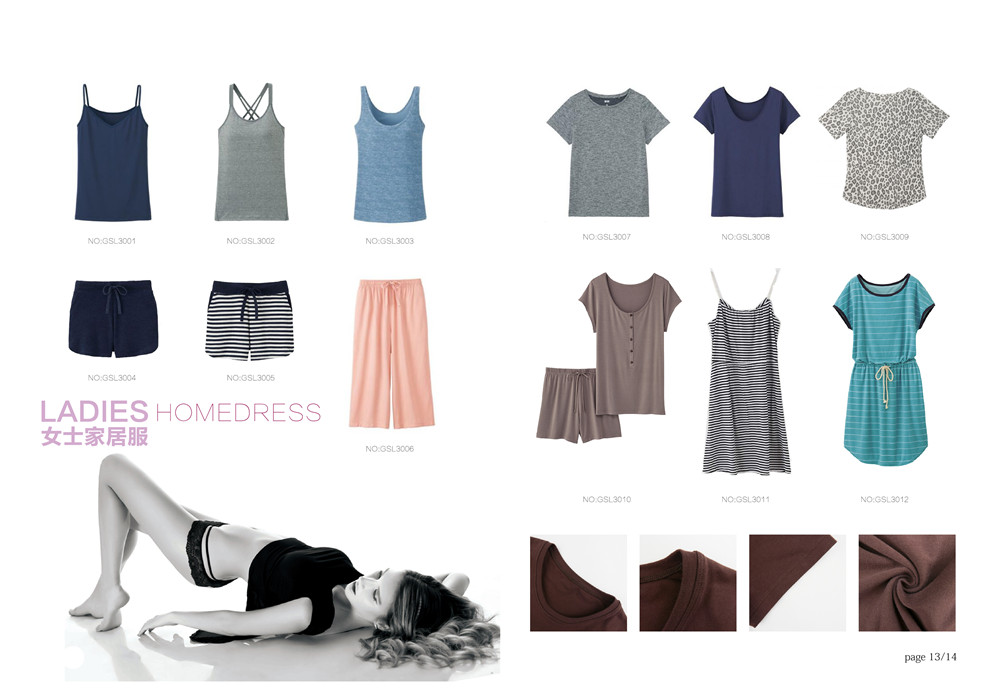 Women’s household clothes